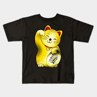 Gold maneki lucky cat with coin Edit Kids T-Shirt